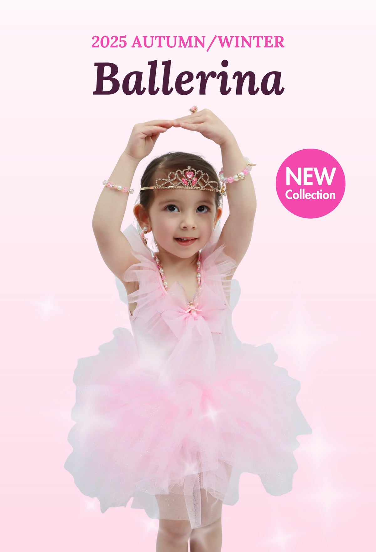 Pink Poppy: #1 Supplier | Children's Gift, Accessory, Toy and Dress-up